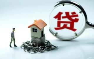 成都34小额贷款公司-成都34民间短期水钱借款-成都34民间短借
