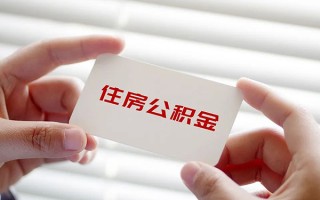 成都34借钱短借-成都34民间短借-成都34个人身份证贷款