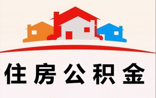 成都34小额信用贷款-成都34空放贷款-成都34短借空放