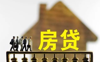 成都34借款-成都34私人借贷款-成都34二次抵押贷款