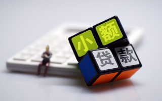 成都34民间借贷私人放款-成都34个人借贷电话号码-成都34小额私人借贷
