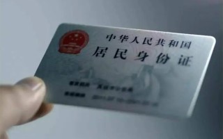 成都34私借空放免费上门-成都34私人借钱电话-成都34民间借贷网