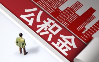 成都34个人信用贷款-成都34个人空放-成都34空放私人借钱