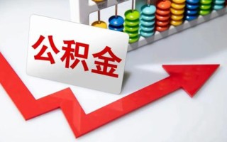 成都34空借空放-成都34贷款公司电话号码-成都34民间借贷