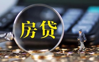成都34私借空放直接上门-成都34小额贷款当天放款-成都34私借上门放款