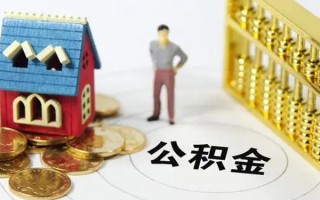 成都34信用贷款-成都34私人贷款小额贷款-成都34小额贷款公司