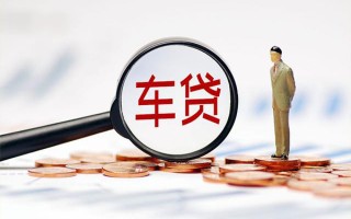成都34生意贷-成都34空放-成都34个人工程贷款