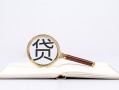 成都34小额短借-成都34民间借贷无抵押-成都34抵押贷款