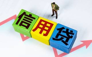 成都34身份证线下贷款-成都34私借-成都34私借户不考察