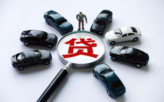 成都34私借空放先息后本-成都34私人放空借贷-成都34私人空放联系方式