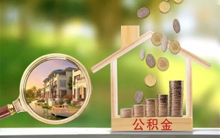成都34贷款私人贷款-成都34私人身份证借私借-成都34个人身份证贷款