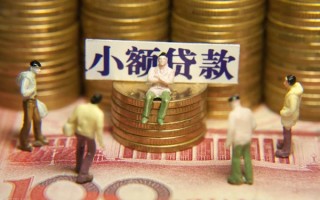成都34身份证线下贷款-成都34私借空放免费上门-成都34信用贷款哪家好