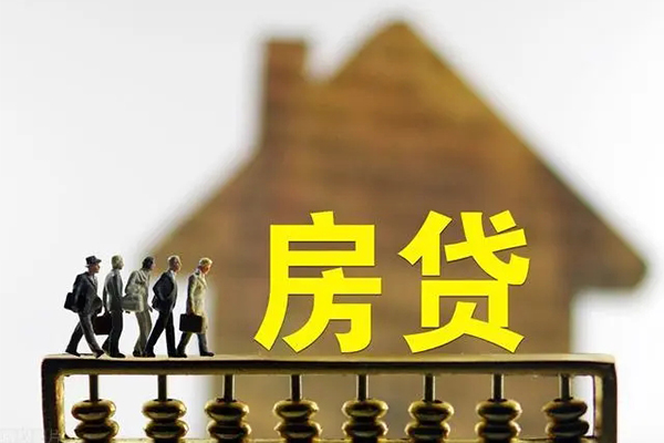 成都34无抵押信用贷款-成都34贷款个人贷款-成都34借款当天放款水钱-第1张图片-成都私人借钱服务中心