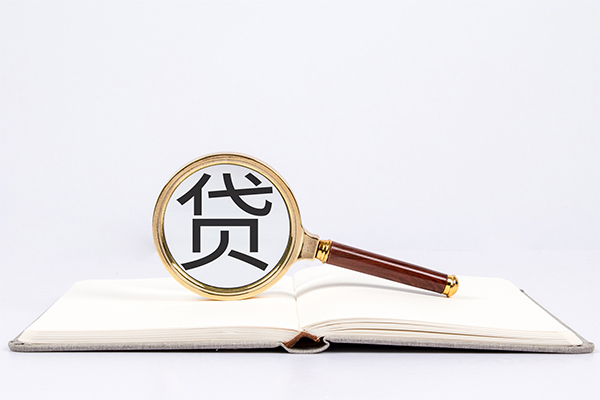 成都34小额短借-成都34民间借贷无抵押-成都34抵押贷款-第1张图片-成都私人借钱服务中心