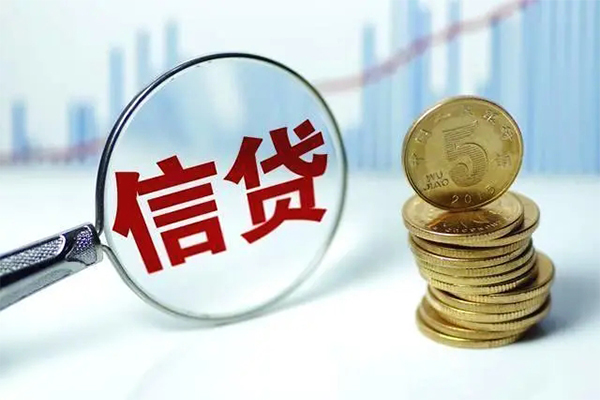 成都34抵押贷款-成都34哪里可以借私借-成都34民间借贷无抵押-第1张图片-成都私人借钱服务中心