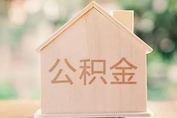 成都34私借空放先息后本-成都34小额空放-成都34空借放款-第1张图片-成都私人借钱服务中心