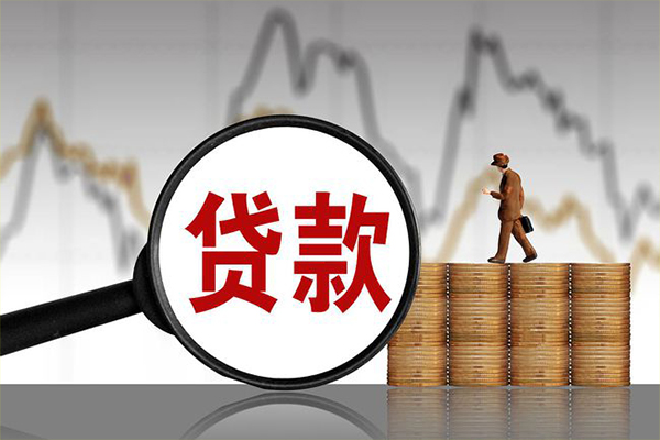成都34民间短期私借借款-成都34无抵押私借空放-成都34短借-第1张图片-成都私人借钱服务中心
