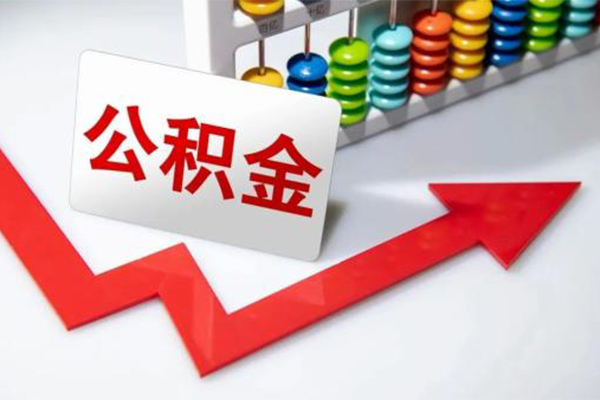 成都34空借空放-成都34贷款公司电话号码-成都34民间借贷-第1张图片-成都私人借钱服务中心