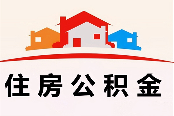 成都34小额信用贷款-成都34空放贷款-成都34短借空放-第1张图片-成都私人借钱服务中心