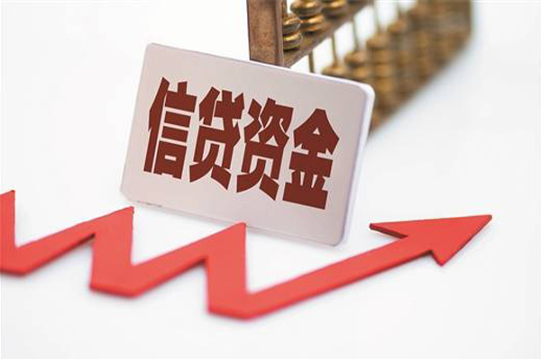 成都34民间借贷无视黑白-成都34身份证借私借-成都34身份证贷款平台-第1张图片-成都私人借钱服务中心