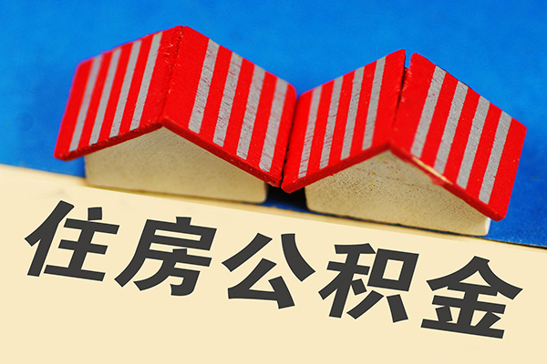 成都34信用贷款哪家好-成都34个人上门借贷-成都34借钱-第1张图片-成都私人借钱服务中心