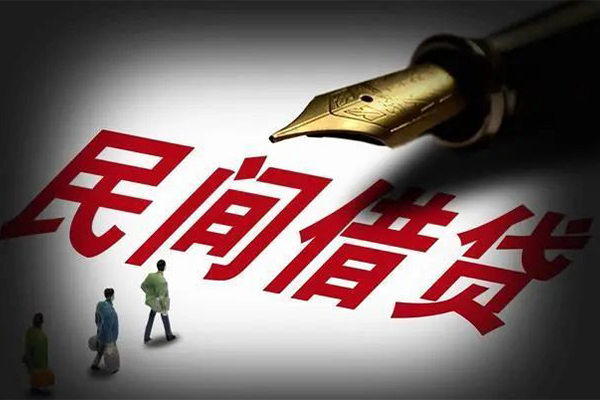 成都34民间借贷无视黑白-成都34贷款包过当天放款-成都34个人上门借贷-第1张图片-成都私人借钱服务中心