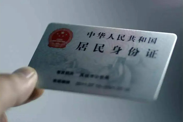 成都34私借空放免费上门-成都34私人借钱电话-成都34民间借贷网-第1张图片-成都私人借钱服务中心