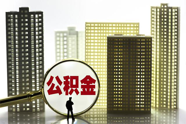 成都34身份证借私借-成都34身份证应急贷款-成都34私人借贷放款-第1张图片-成都私人借钱服务中心