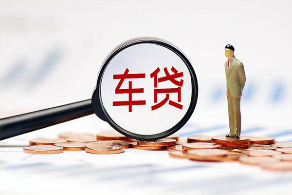 成都34生意贷-成都34空放-成都34个人工程贷款-第1张图片-成都私人借钱服务中心