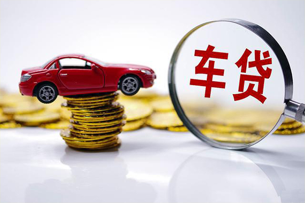 成都34小额信用贷款-成都34贷款信用贷款-成都34民间借贷网-第1张图片-成都私人借钱服务中心