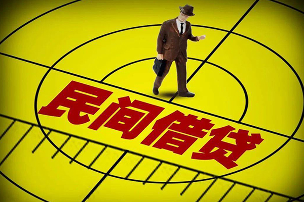 成都34小额私人借贷-成都34私借空放短借-成都34短期空放-第1张图片-成都私人借钱服务中心