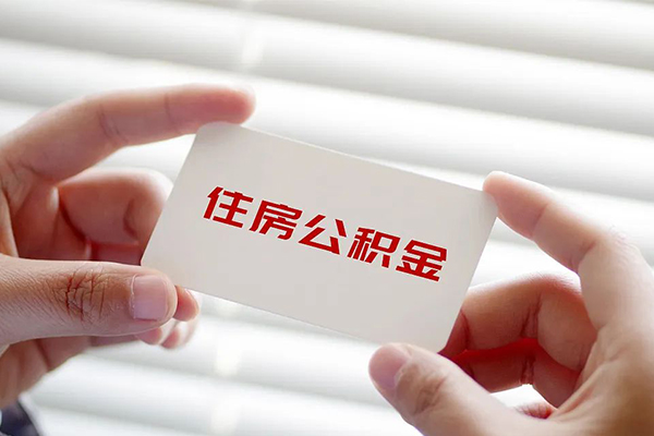 成都34借钱短借-成都34民间短借-成都34个人身份证贷款-第1张图片-成都私人借钱服务中心