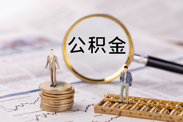 成都34身份证借款-成都34私人借贷款-成都34借钱找谁-第1张图片-成都私人借钱服务中心