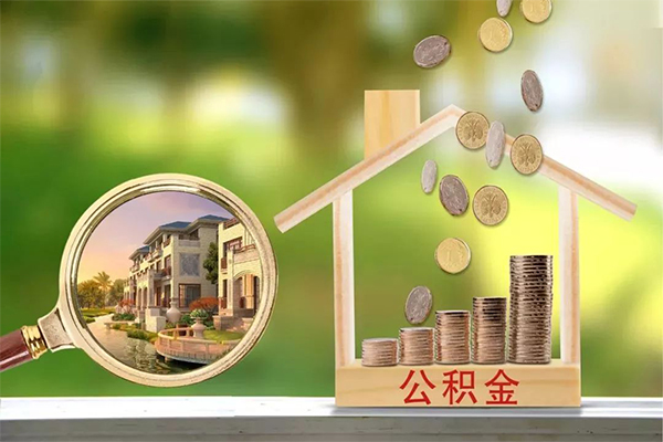 成都34贷款私人贷款-成都34私人身份证借私借-成都34个人身份证贷款-第1张图片-成都私人借钱服务中心