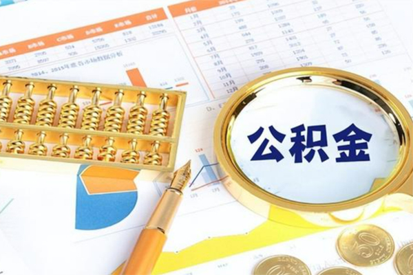 成都34私借空放短借-成都34本地私借-成都34贷款私人借贷-第1张图片-成都私人借钱服务中心